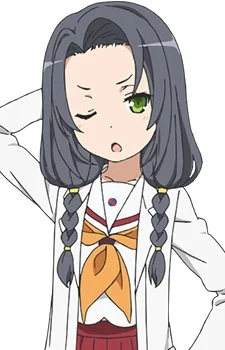 Kaburagi, Minami