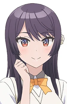 Kachi, Shirokusa