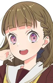 Kachimachi, Kosuzu