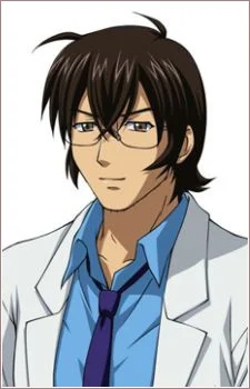 Kada, Genka