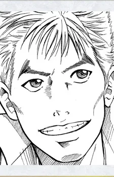 Kadowaki, Satoru