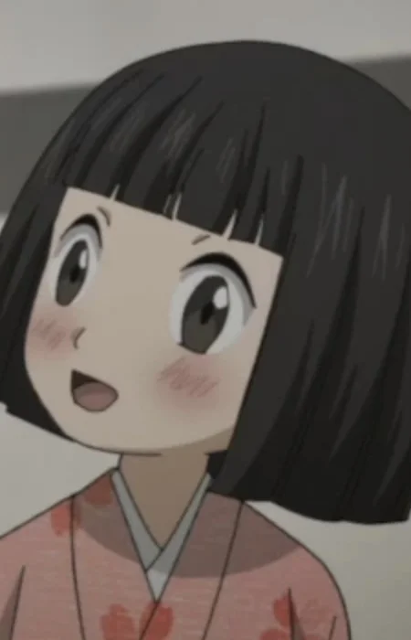 Kae