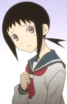 Kaga, Ai