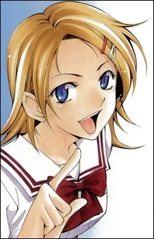 Kaga, Akari