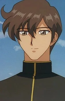 Kagami, Datenoshin
