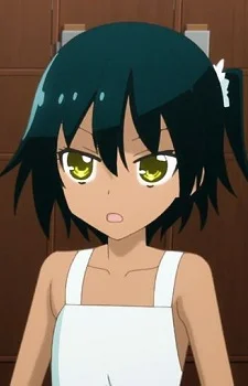 Kagami, Kyuuma