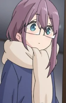 Kagamihara, Shizuka