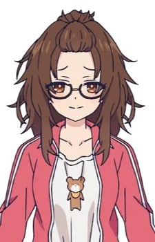 Kagaya, Ami