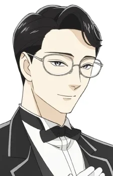 Kageyama