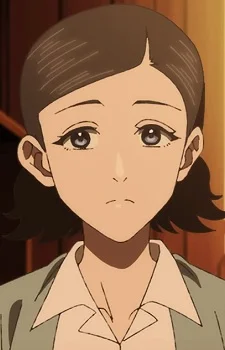 Kageyama, Touko