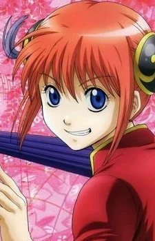 Kagura