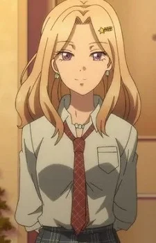 Kagurano, Haru