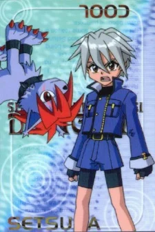Kai, Setsuna
