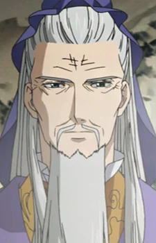 Kai, Yu