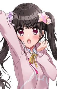 Kaibara, Michiru