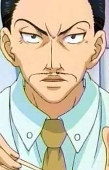 Kaidou, Shibuki