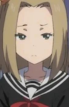 Kaijima, Erika