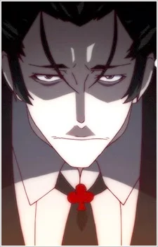 Kaiki, Deishuu