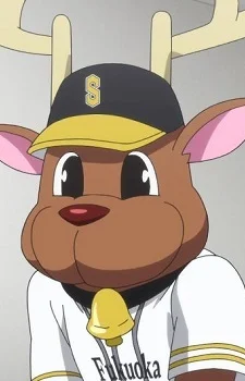 Kaiser
