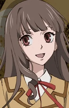 Kaishou, Rie