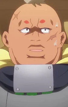 Kajiki