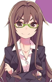 Kajino, Hoho