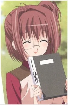 Kajiura, Hisako