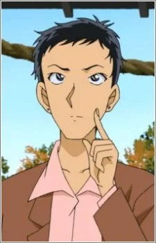 Kajiyama, Namie