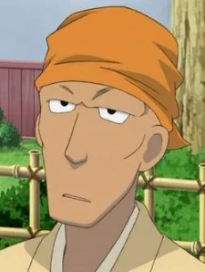 Kakita, Taishou