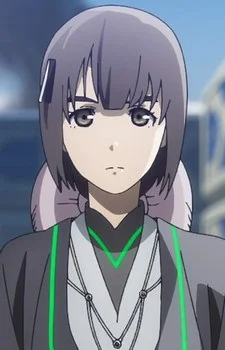 Kakitani, Yui