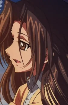 Kakizaki, Megu