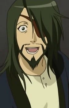 Kakou ton, Genjou