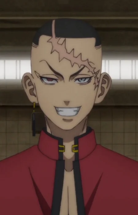 Kakucho