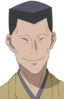 Kakugari