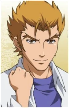 Kakuka, Houkou