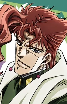 Kakyouin, Noriaki