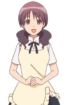 Kamakura, Shiho