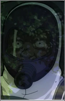 Kamata