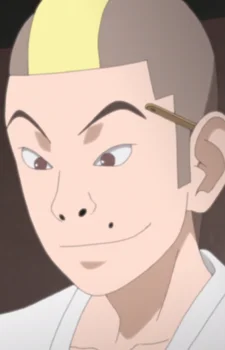 Kamata