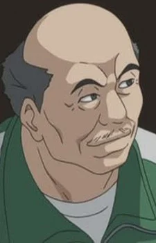 Kamata, Genji