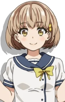 Kamata, Kimie