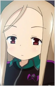 Kamate, Taki