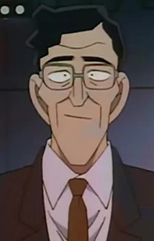 Kamei, Osamu