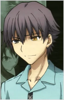 Kamekura, Mitsuru