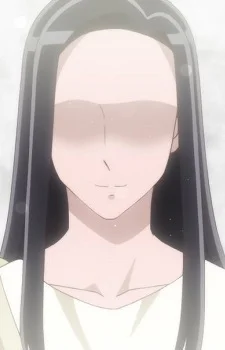 Kami