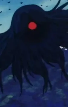 Kami-sama