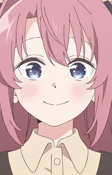 Kamiina, Botan