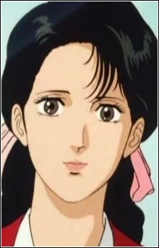 Kamimura, Aiko