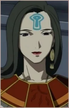 Kamina, Maya