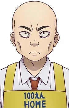 Kaminuma, Kiyosuke